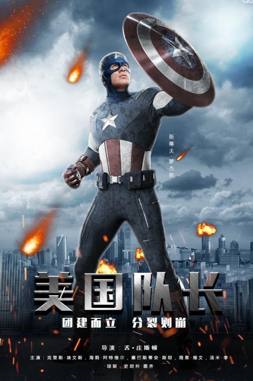 定制高仿法明代尔州立学院文凭毕业证
